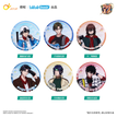 With Animals Series / Badge (58mm) / Random One
