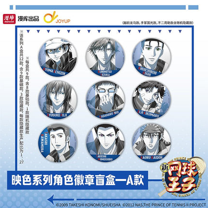 New Prince Of Tennis | Ying Se & Jr.Youth Series MANCOOL Anime Goods - FUNIMECITY