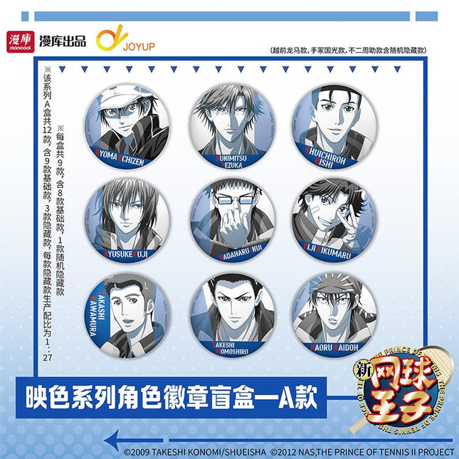 New Prince Of Tennis | Ying Se & Jr.Youth Series MANCOOL Anime Goods - FUNIMECITY