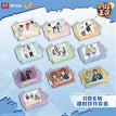 映色&日本代表Jr.Youth系列 / Charm Blind Box-Random One (120*66mm)