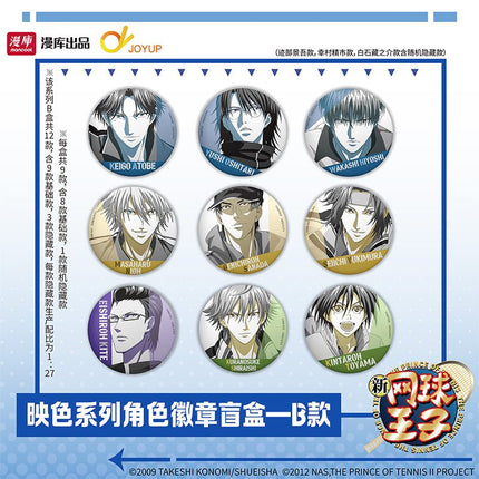 New Prince Of Tennis | Ying Se & Jr.Youth Series MANCOOL Anime Goods - FUNIMECITY