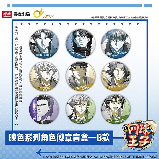New Prince Of Tennis | Ying Se & Jr.Youth Series MANCOOL Anime Goods - FUNIMECITY