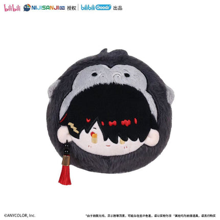 NIJISANJI | Hang Hai Jia Series Bilibili Anime Goods - Funimecity 