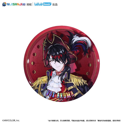 NIJISANJI | Hang Hai Jia Series Bilibili Anime Goods - Funimecity 