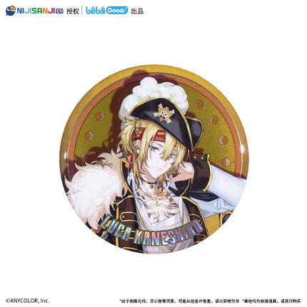 NIJISANJI | Hang Hai Jia Series Bilibili Anime Goods - Funimecity 