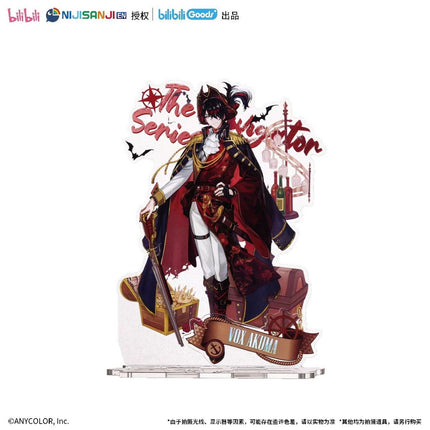 NIJISANJI | Hang Hai Jia Series Bilibili - FUNIMECITY