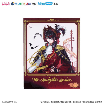 NIJISANJI | Hang Hai Jia Series Bilibili - FUNIMECITY