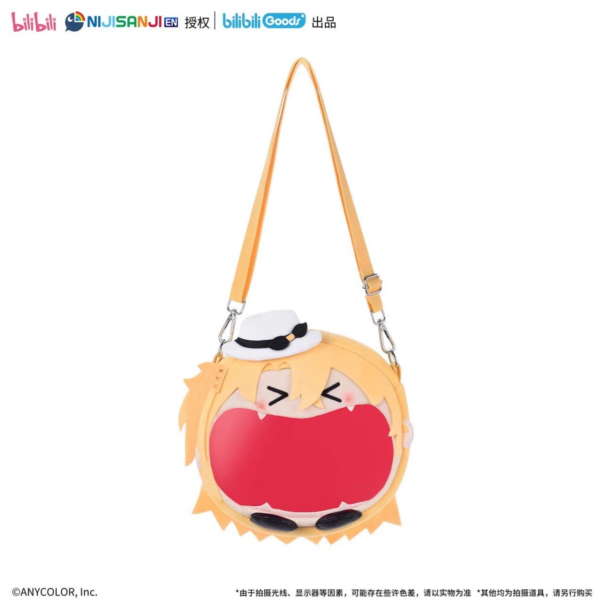 NIJISANJI | UWA Series Headphone Backpack Bilibili - FUNIMECITY