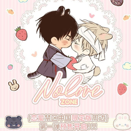 No Love Zone | Badge & Art Card Set MercuryStudio - FUNIMECITY