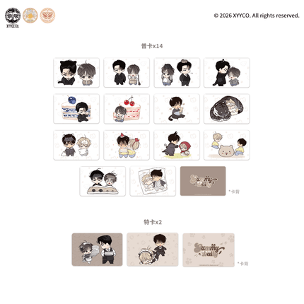 No Love Zone | Ruan Tang Ri Chang Series MercuryStudio Anime Goods - FUNIMECITY 