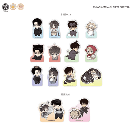 No Love Zone | Ruan Tang Ri Chang Series MercuryStudio Anime Goods - FUNIMECITY 