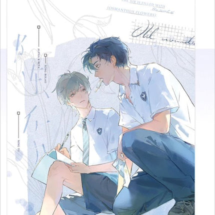Old Injury | Badge & Quicksand Standee & Shikishi Board Set 1 STARRY- FUNIMECITY
