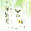 踩影子&少年样&天台上&微微甜系列 / Polaroid Card Set(70*100mm) - Cai Ying Zi