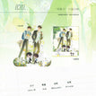 踩影子&少年样&天台上&微微甜系列 / Acrylic Stand(180mm) - Cai Ying Zi