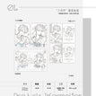 踩影子&少年样&天台上&微微甜系列 / Badge Set(55*85mm) - Shao Nian Yang