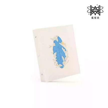 Old Injury | Jing Hua Shui Yue & Wu Sheng Chu Peng & Ma Ka Long Zhi Yue Series STARRY - FUNIMECITY