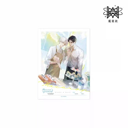 Old Injury | Jing Hua Shui Yue & Wu Sheng Chu Peng & Ma Ka Long Zhi Yue Series STARRY - FUNIMECITY