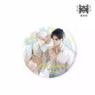 镜花水月&无声触碰&马卡龙之约系列 / Badge-Ma Ka Long Zhi Yue (75mm)