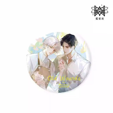 Old Injury | Jing Hua Shui Yue & Wu Sheng Chu Peng & Ma Ka Long Zhi Yue Series STARRY - FUNIMECITY