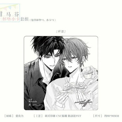 Old Injury | Tian Ma Fen & Bu Dui & Jia Ting Ri Series MANCOOL Anime Goods - Funimecity 