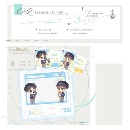 Old Wounds, New Growth | Hua Xiang Diao & Si Ji & Ying Cang Xiang Ce Series GOODS.FUN Anime Goods - FUNIMECITY 