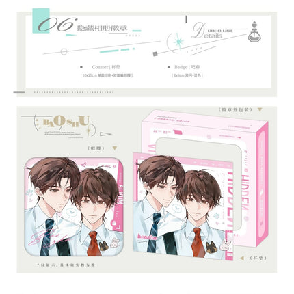 Old Wounds, New Growth | Hua Xiang Diao & Si Ji & Ying Cang Xiang Ce Series GOODS.FUN Anime Goods - FUNIMECITY 