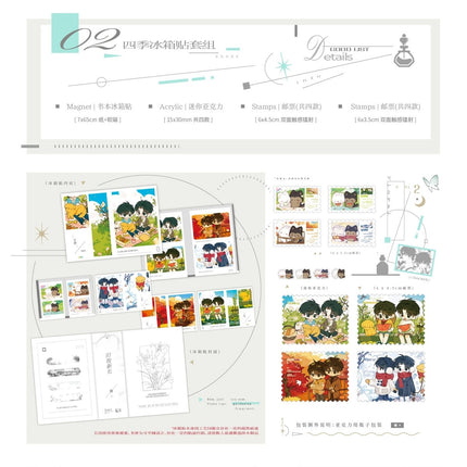 Old Wounds, New Growth | Hua Xiang Diao & Si Ji & Ying Cang Xiang Ce Series GOODS.FUN Anime Goods - FUNIMECITY 