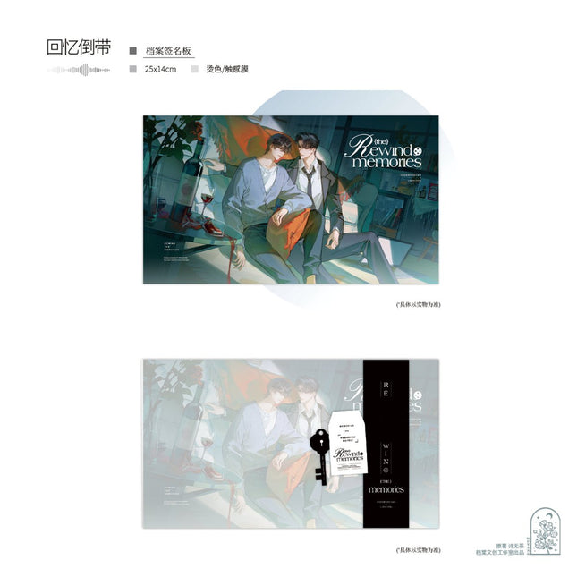 Old Wounds, New Growth | Hui Yi Dao Dai & Xia Tian & Qing Tian & Xia Jian & Dao Ji Shi Series Wu Tang Wen Chuang Anime Goods - Funimecity 