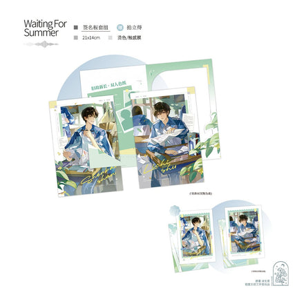 Old Wounds, New Growth | Hui Yi Dao Dai & Xia Tian & Qing Tian & Xia Jian & Dao Ji Shi Series Wu Tang Wen Chuang Anime Goods - Funimecity 