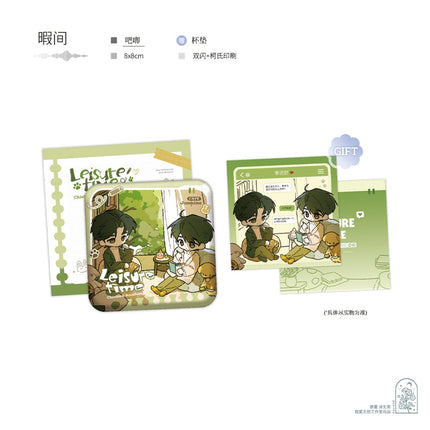 Old Wounds, New Growth | Hui Yi Dao Dai & Xia Tian & Qing Tian & Xia Jian & Dao Ji Shi Series Wu Tang Wen Chuang Anime Goods - Funimecity 