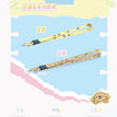 青藤纸鸢&掌心&小确幸系列 / Decorative Card Holder Rope-Xiao Que Xing (100*20mm)