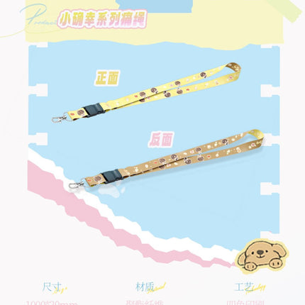 Old Wounds, New Growth | Qing Teng Zhi Yuan & Zhang Xin & Xiao Que Xing Series Chu Quan Dong Man - FUNIMECITY 