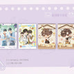 青藤纸鸢&掌心&小确幸系列 / Art Card Set (140*100mm)