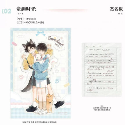 Old Wounds New Growth | Tong Qu Shi Guang & Wang Wang Xiao Tu & Qian Shi Jin Sheng & Hua Yang Nian Hua & Wan An Hao Meng Series Chu Shi Yu Anime Goods - Funimecity 