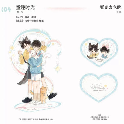 Old Wounds New Growth | Tong Qu Shi Guang & Wang Wang Xiao Tu & Qian Shi Jin Sheng & Hua Yang Nian Hua & Wan An Hao Meng Series Chu Shi Yu Anime Goods - Funimecity 