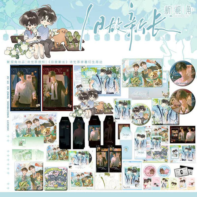 Old Wounds, New Growth | Xi Lan Zhong Xia & Wu Jin Re Lian & Mo Si Ka Tuo Series New Perspective Anime Goods - FUNIMECITY