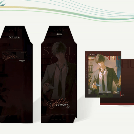 Old Wounds, New Growth | Xi Lan Zhong Xia & Wu Jin Re Lian & Mo Si Ka Tuo Series New Perspective Anime Goods - FUNIMECITY