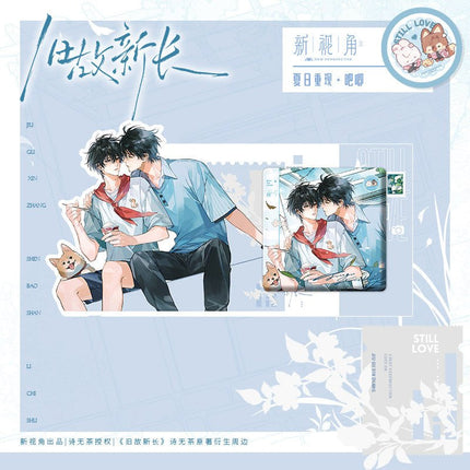 Old Wounds, New Growth | Xia Ri Chong Xian & Bo Qiao Na Tie & Tian Tai Xin Shi & Jiu Nian Ci Mu & Qu Qi Bing Gan Series xing shi jiao Anime Goods - FUNIMECITY 
