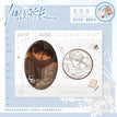 夏日重现&薄巧拿铁&天台心事&旧年辞暮&曲奇饼干系列 / Badge Set-Jiu Nian Ci Mu (93*63mm;58mm)