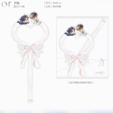 Old Wounds, New Growth | Yu Ni & Zhi Zi Hua & Bo He Wei & Tu Dou Zhao Yin Series Chu Shi Yu Anime Goods - FUNIMECITY 