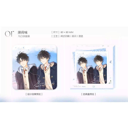 Old Wounds, New Growth | Yu Ni & Zhi Zi Hua & Bo He Wei & Tu Dou Zhao Yin Series Chu Shi Yu Anime Goods - FUNIMECITY 