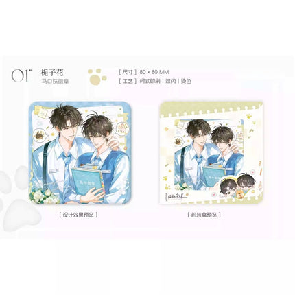 Old Wounds, New Growth | Yu Ni & Zhi Zi Hua & Bo He Wei & Tu Dou Zhao Yin Series Chu Shi Yu Anime Goods - FUNIMECITY 