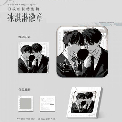 Old Wounds, New Growth | Zhi Zi Hua & Bing Ji Ling Series Wu Tang Wen Chuang Anime Goods - FUNIMECITY 