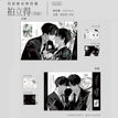 栀子花&冰淇淋系列 / Polaroid-Zhi Zi Hua (6.8*10cm)