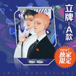 Acrylic Stand Figure-A