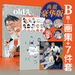 Vol.3+(Sticker+Badge*4+Shikishi Board)