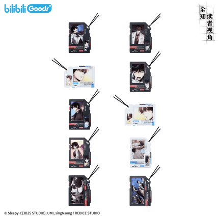 Omniscient Reader's Viewpoint | Badge & Charm & Acrylic Stand Figure & Sticker Set Bilibili Anime Goods - FUNIMECITY 