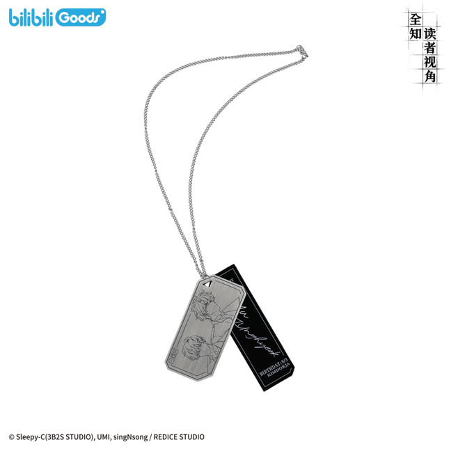 Omniscient Reader's Viewpoint | Badge & Charm & Acrylic Stand Figure & Sticker Set Bilibili Anime Goods - FUNIMECITY 