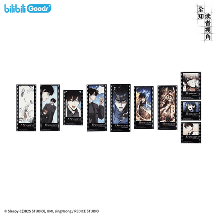 Omniscient Reader's Viewpoint | Badge & Charm & Acrylic Stand Figure & Sticker Set Bilibili Anime Goods - FUNIMECITY 