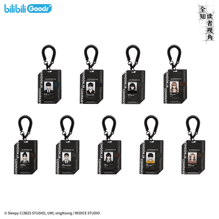 Omniscient Reader's Viewpoint | Badge & Charm & Acrylic Stand Figure & Sticker Set Bilibili Anime Goods - FUNIMECITY 